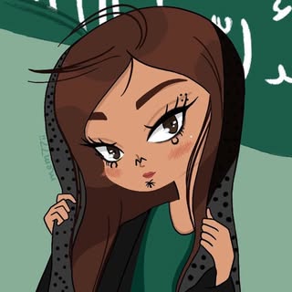 🇸🇦Ghada غاده’s Instagram Stats, Engagement & Profile Insights (@donnaghada)