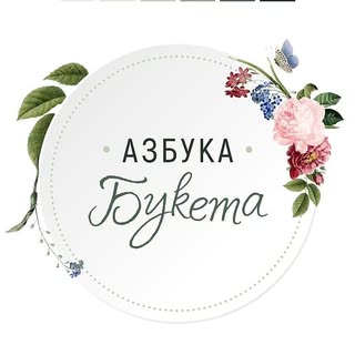 Букеты на заказ в Москве’s Instagram Stats, Engagement & Profile Insights (@azbuka.buketa) 7 Букеты на заказ в Москве’s Instagram Stats, Engagement & Profile Insights (@azbuka.buketa)